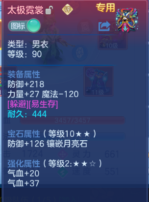 微信图片_20260713105439_21_16100.png