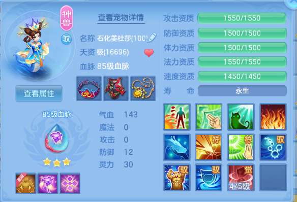 微信图片_20260713105513_27_16100.png