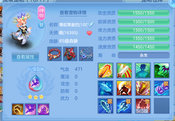 微信图片_20260713105508_26_16100.png
