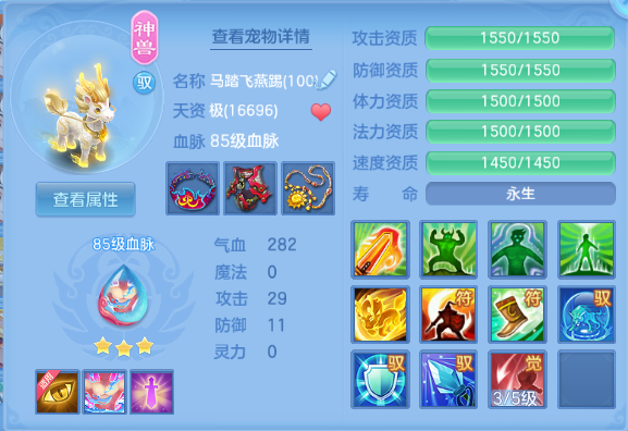 微信图片_20260713105519_28_16100.png