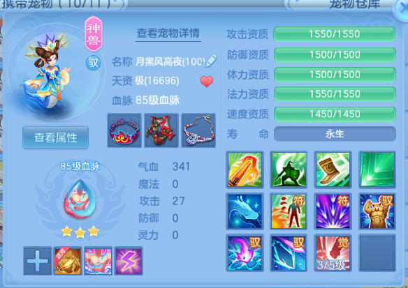 微信图片_20260713105503_25_16100.png