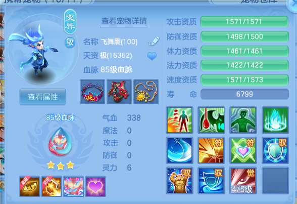 微信图片_20260713105535_30_16100.png