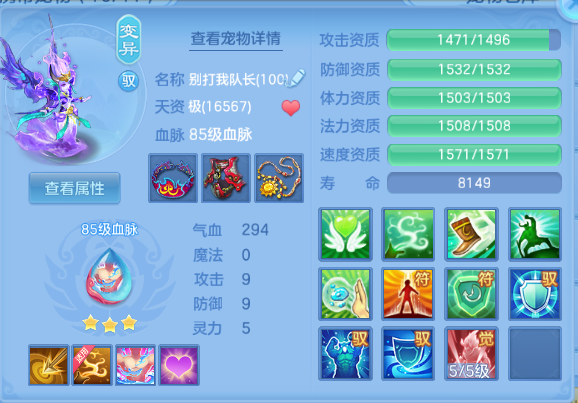 微信图片_20260713105540_31_16100.png