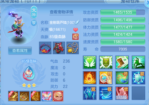 微信图片_20260713105525_29_16100.png
