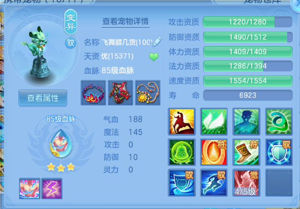 微信图片_20260713105547_32_16100.png