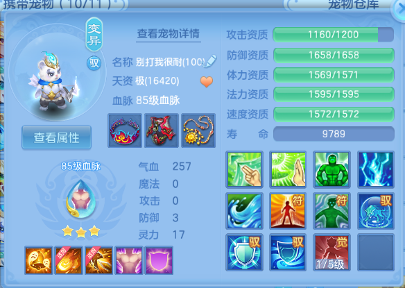 微信图片_20260713105553_33_16100.png