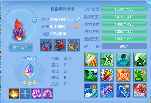微信图片_20260713105611_35_16100.png