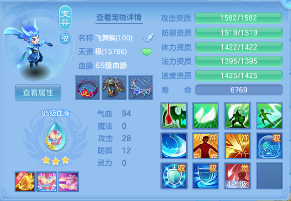 微信图片_20260713105558_34_16100.png