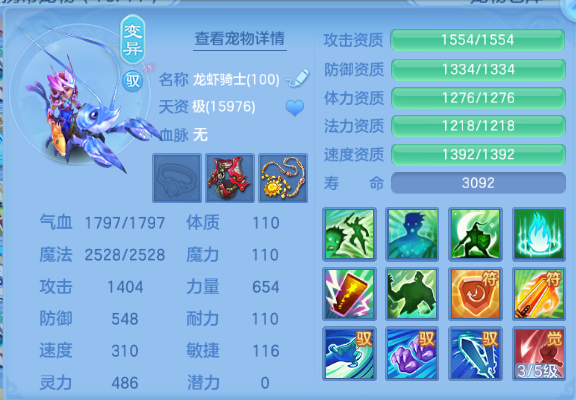 微信图片_20260713105629_37_16100.png