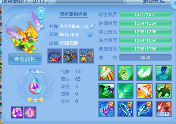 微信图片_20260713105622_36_16100.png