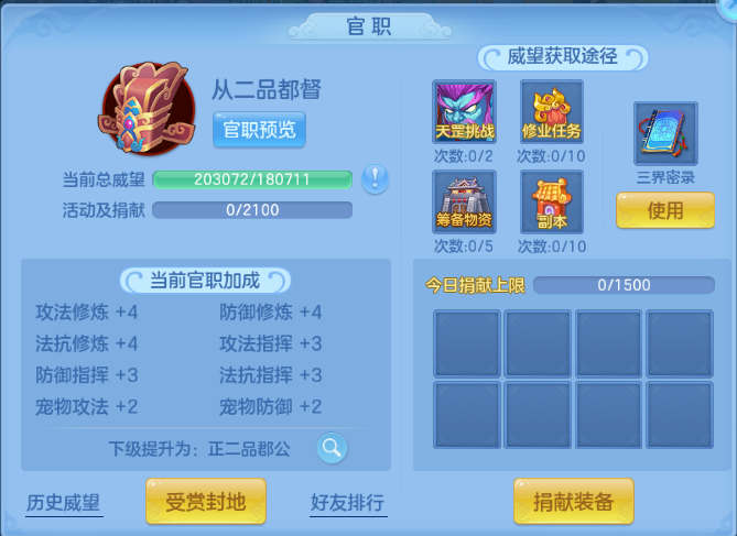 微信图片_20260713105709_42_16100.png