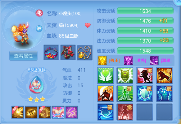 微信图片_20260713105640_39_16100.png