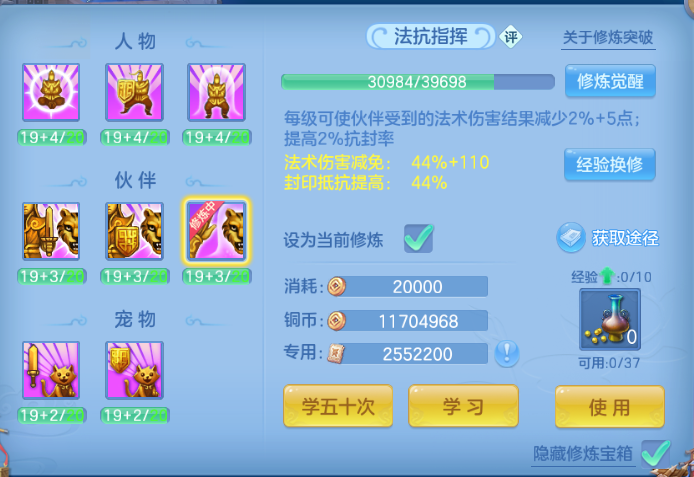 微信图片_20260713105714_43_16100.png