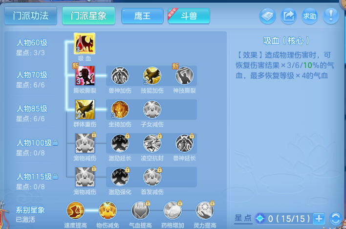 微信图片_20260713105718_44_16100.png