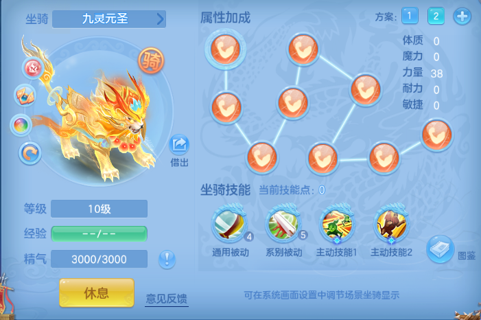 微信图片_20260713105723_45_16100.png