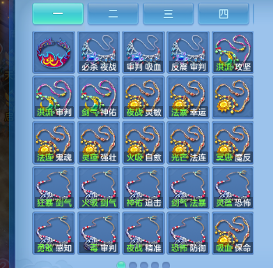 微信图片_20260713105730_46_16100.png