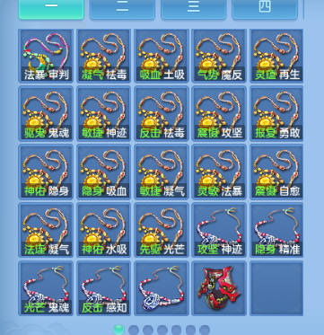 微信图片_20260713105800_49_16100.png
