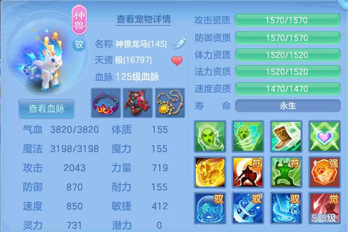 微信图片_20260713192031_112_15349.jpg