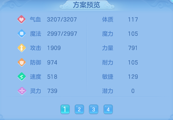 1c5a700e5594925c3dfcf93cc9f33c41.png