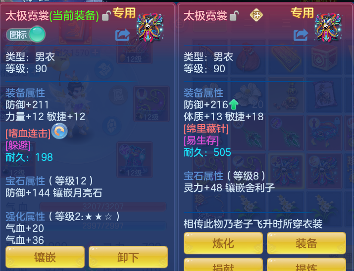 0f81199b1194e9c2127884748bb8f9f4.png