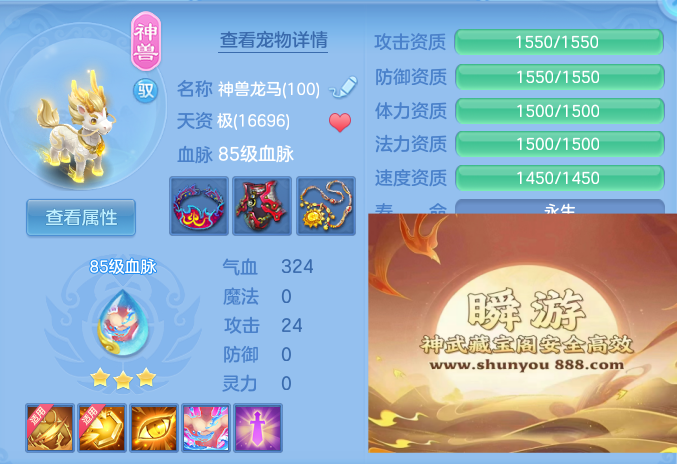 2f1c01f81756c3ab39f48824e1f636e6.png
