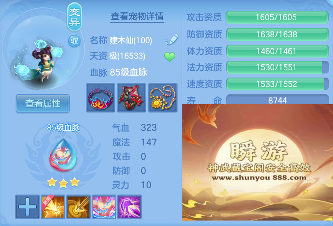1e50d19bfcfd3a39d40a9cf5dca47dc8.png
