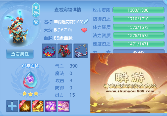 5a6ea477f5c784bfa05c260a53f5467c.png