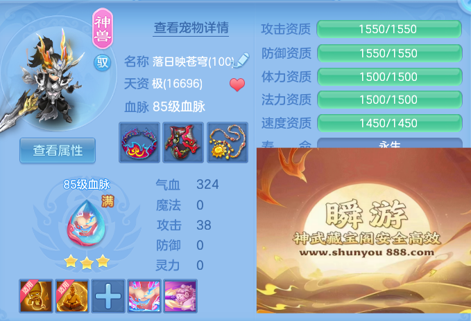 ff10d9bdea3479f8ffaad241a0a9e90c.png
