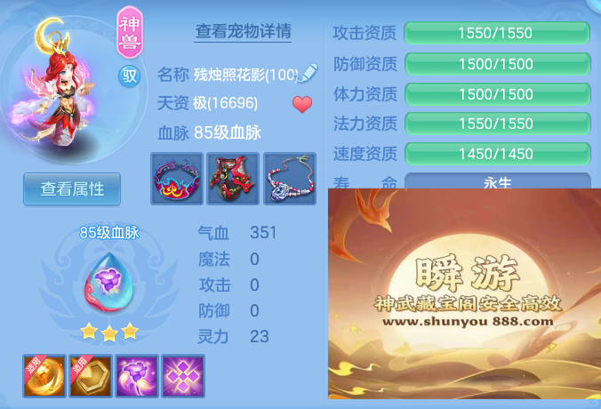 dd7dd8fb2743ef52cb971d76faaf50e1.png