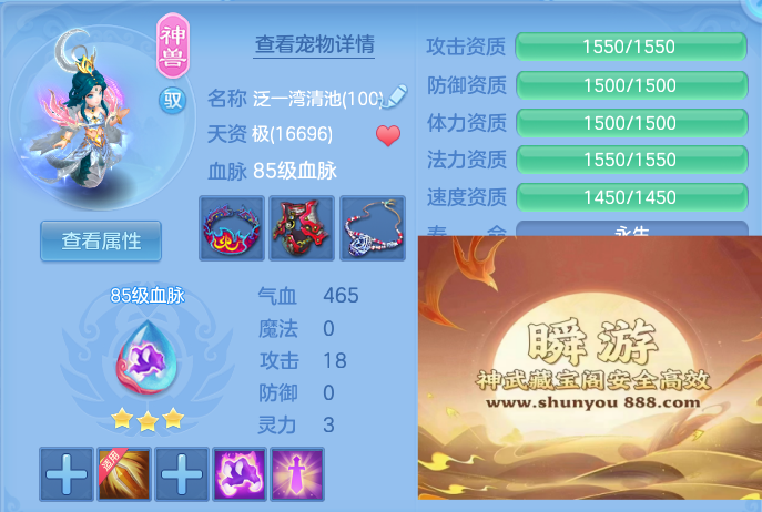 a26a98bea7a76978619185145fcd3d81.png