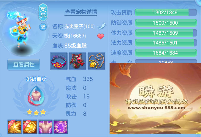 a86b2b66945a0dd97b457a982baf705e.png