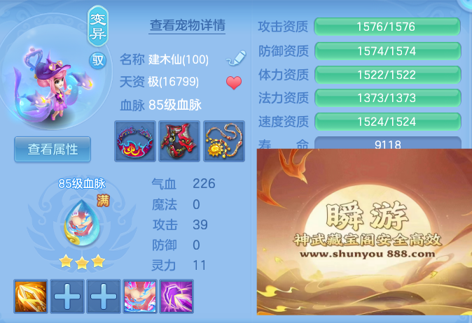 05065bd2f4a5b7e9f7f6d5296a752cb7.png