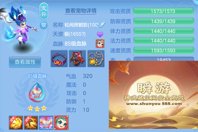 cbb6aadaf16f00d28135baf503b8dc21.png