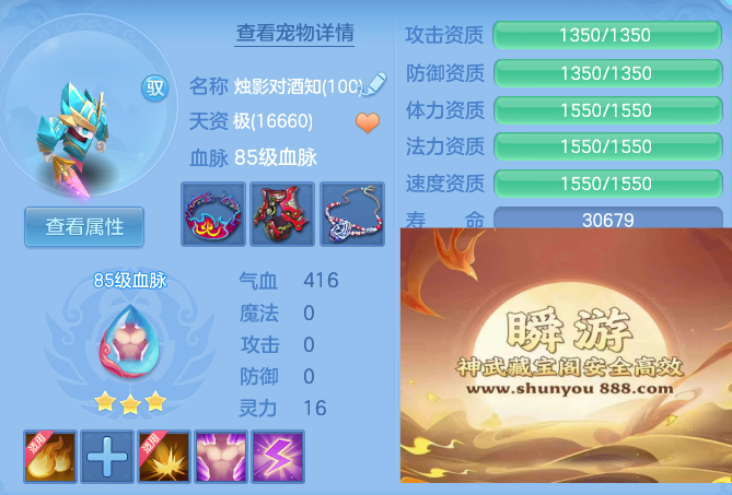 cd16767b00c2a7049f3c9f4cc2a137d8.png
