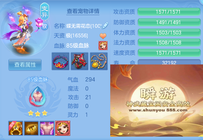 c905d99224c72cce82e9ec96a42f0c82.png