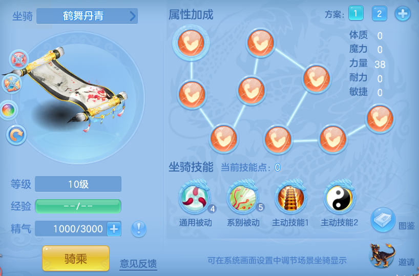 5de1fc15836c84bcb81d0ddd35ab3643.png