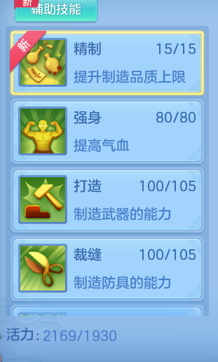 4ff540376b36479249ca91493340f363.png