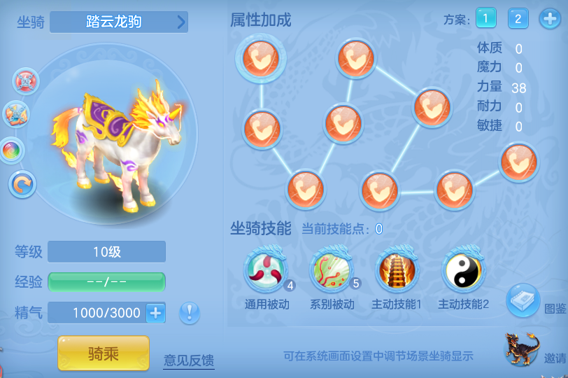 6cbfddb97ba70daca9b7849ed87a89b8.png