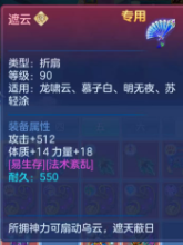 6d60d438eee5227c289c949a2ade247f.png