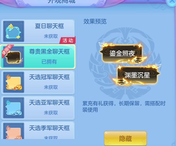 6fd8c454140be41076de31295dc40922.png