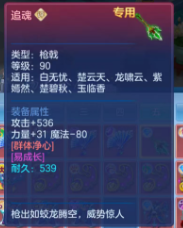9e15463789048f78c6d74f0a09de03d6.png