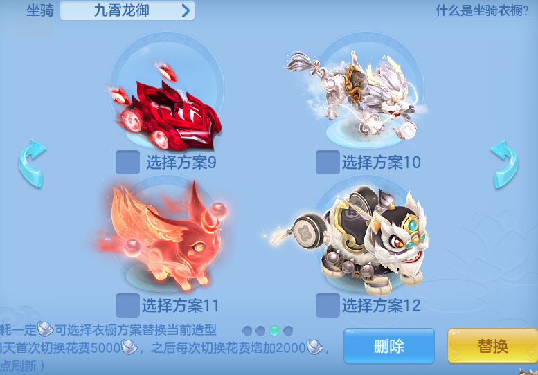 14ff458c5b74eef4f1a5476fabb766e5.png