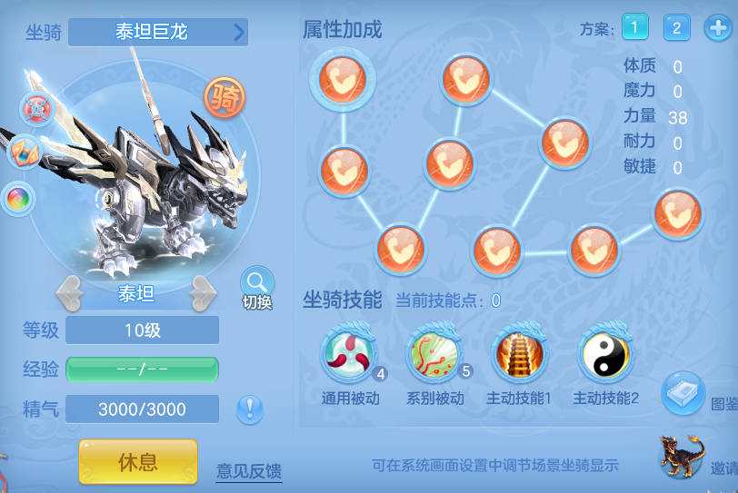 37c40d9636ffd5c4723a10dfdac56428.png
