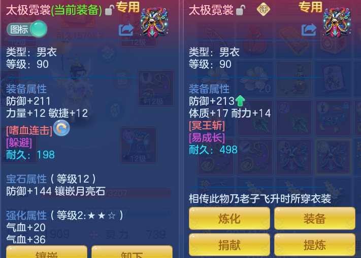 52bf22c9222fdde60b939a54764dfd6b.png
