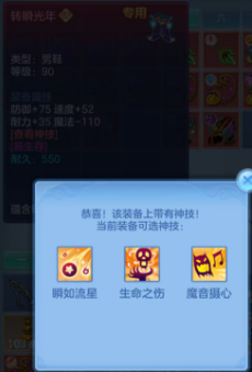 73ce98bbdc4de80930bf37e1bfa02257.png