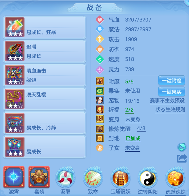 b4e81db3a7a3f7400eab11f152c74042.png