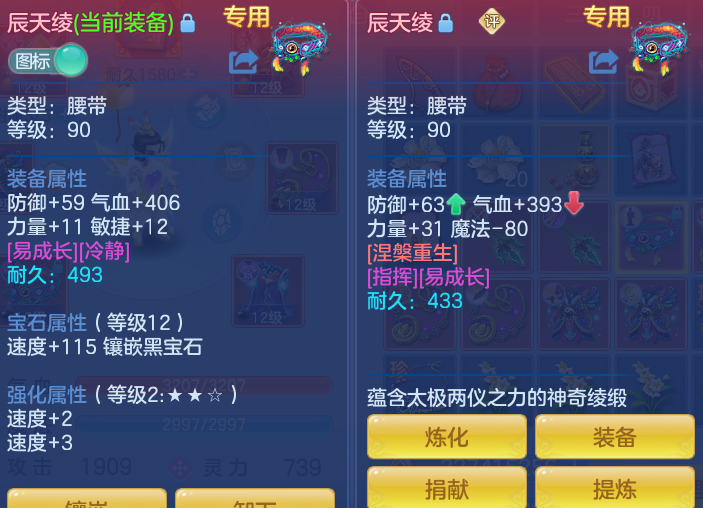 ba205d45a82785fea9849579cf53c0c3.png