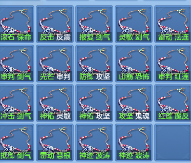 8057748c3e72819ab30f67e74943f8d7.png