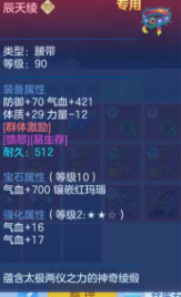 a9d89c1faf55da2869d85f6b3f26b6cb.png