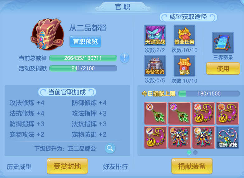 a85aa5d557d4e627fead3728e0a0e0ae.png